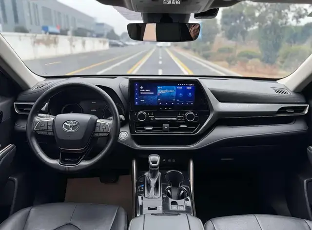 TOYOTA HIGHLANDER 2023