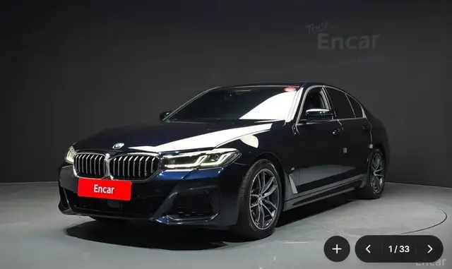 BMW 5 SERIES 523D M 2022