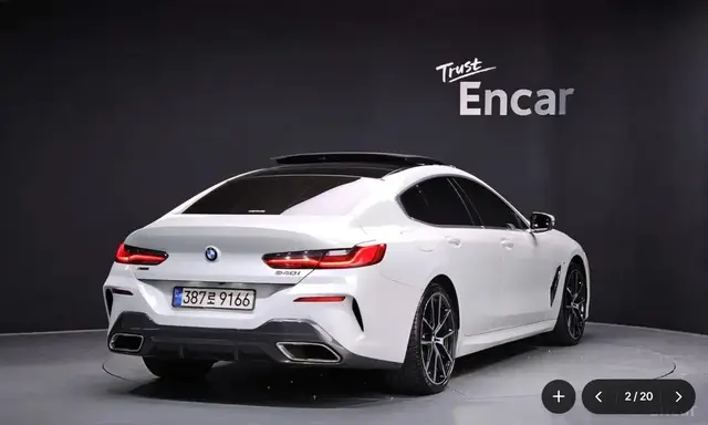 BMW 8 SERIES 2020