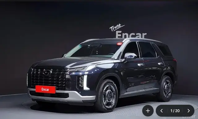 HYUNDAI PALISADE 2022