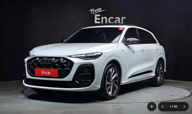 AUDI Q5 2025