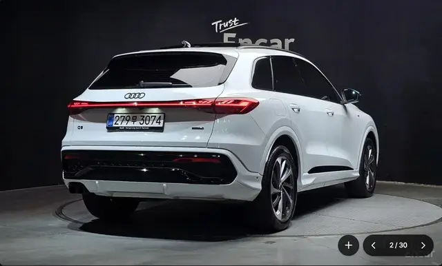 AUDI Q5 2025