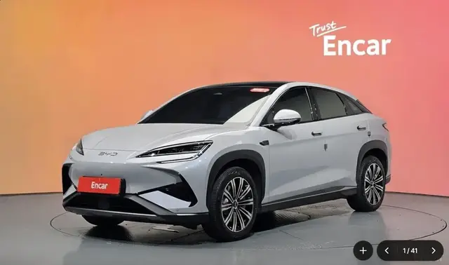 BYD SEALION 7 BASE 2026