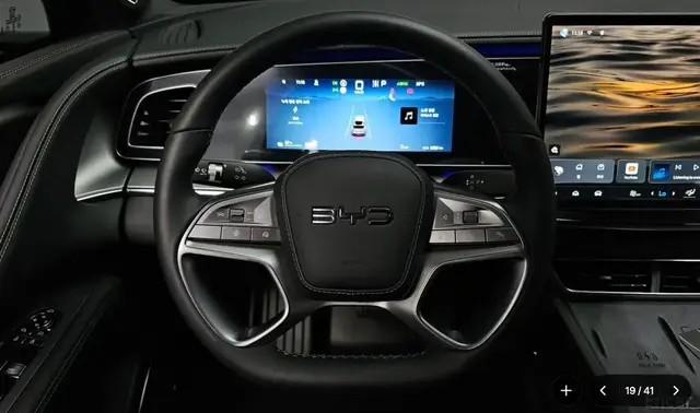 BYD SEALION 7 BASE 2026