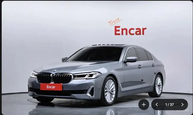 BMW 5 SERIES LUXURY 2022