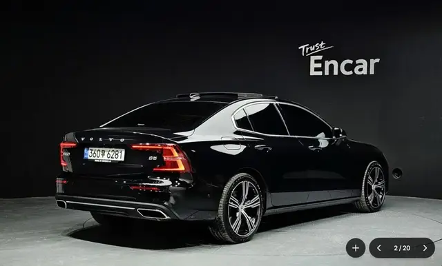 VOLVO S60 B5 2022