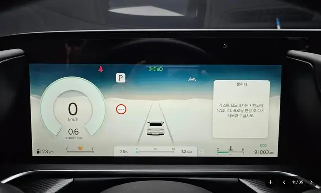 GENESIS G90 AWD 2022