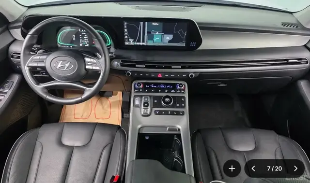 HYUNDAI PALISADE 2023