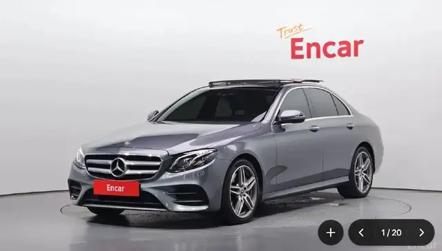 MERCEDES-BENZ E-CLASS 2017
