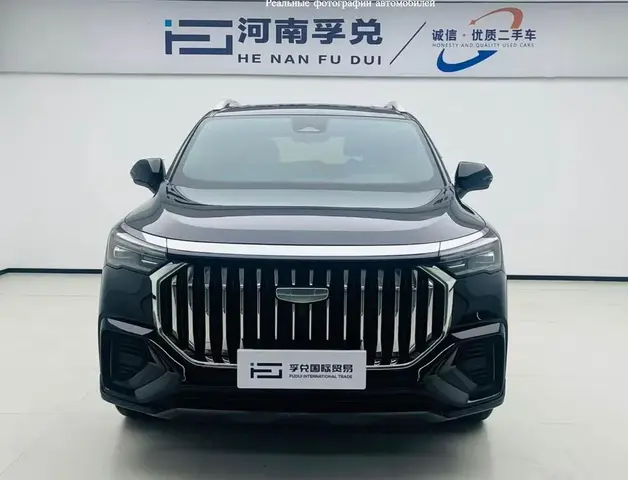 GEELY HAOYUE L 2023