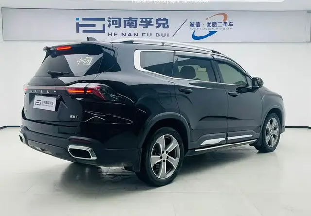 GEELY HAOYUE L 2023