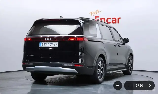 KIA CARNIVAL 2023