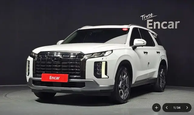 HYUNDAI PALISADE PRESTIGE 2023