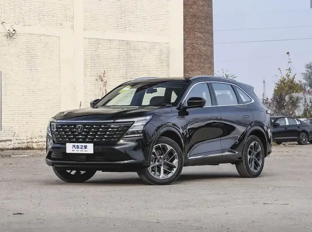 CHANGAN CS75 PLUS 2026